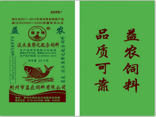 楚鄉(xiāng)情-淡水魚(yú)膨化飼料.png